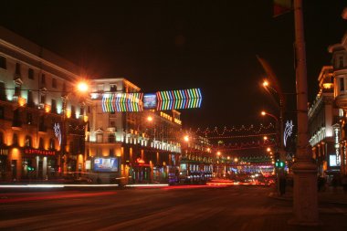 Minsk şehir