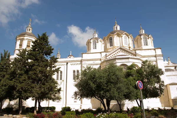 Rus bileşik