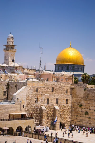 The dome of the Rock Jerusalem — Stock Photo, Image