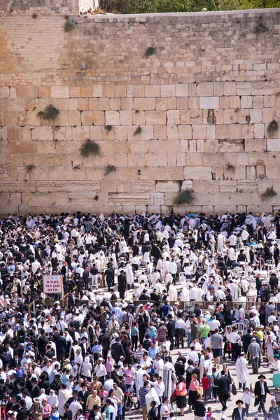 People at the Wailing Wall — Stock Photo, Image