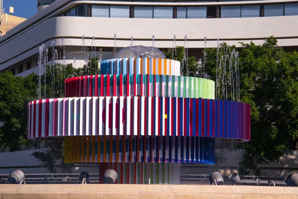 Fontane auf dem Dizengoff-Platz Stockbild