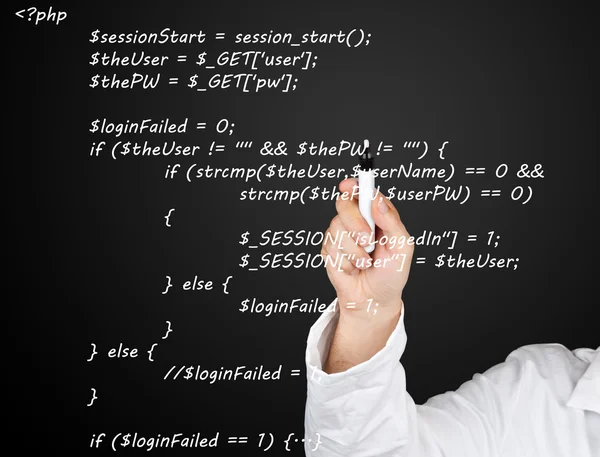 Source code — Stock Photo, Image