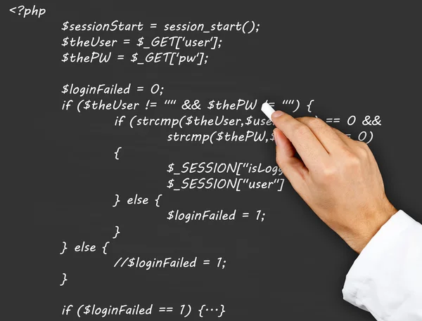 Source code — Stock Photo, Image