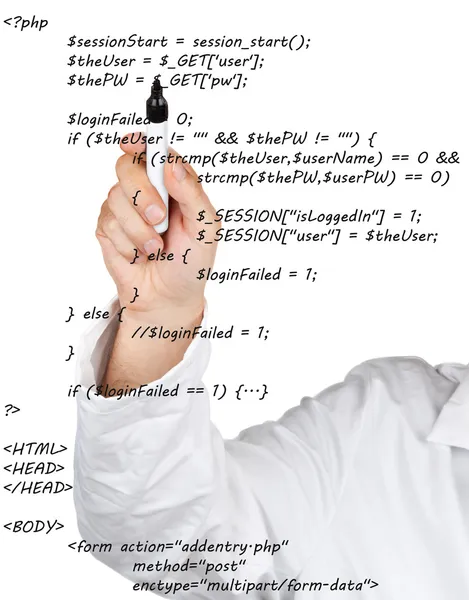 Source code — Stock Photo, Image