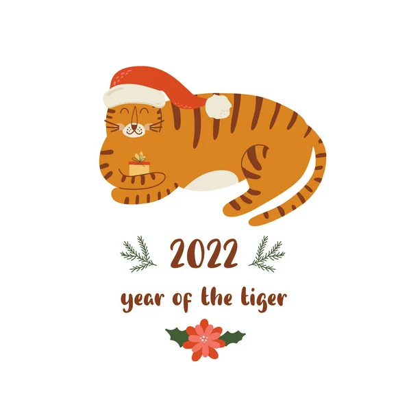 Christmas tiger isolated Merry Christmas and New year illustration. Tiger in red Santa hat with gift. 2022 year of the tiger. Chinese calendar graphic element. Vector Christmas tiger. — Stockvektor