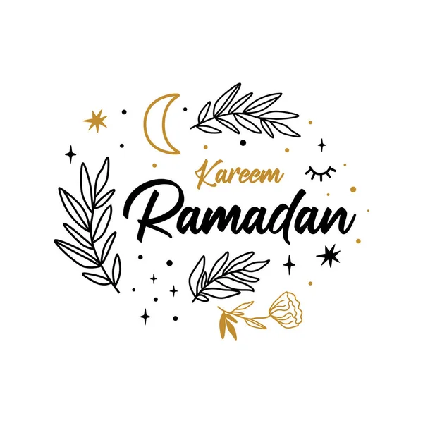 Bandeira Floral Ramadan Kareem Crescente Estrela Flor Ramo Elemento Gráfico — Fotografia de Stock