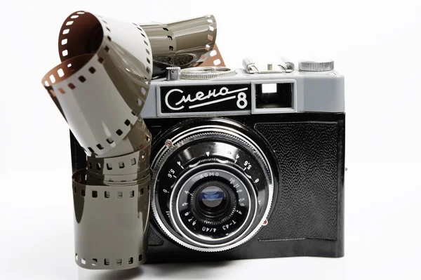 Old Russian analogue camera — Stock Photo, Image