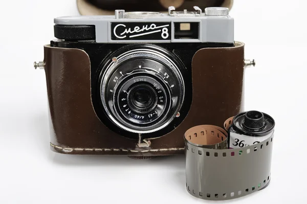 Eski Rus analog fotoğraf makinesi — Stok fotoğraf