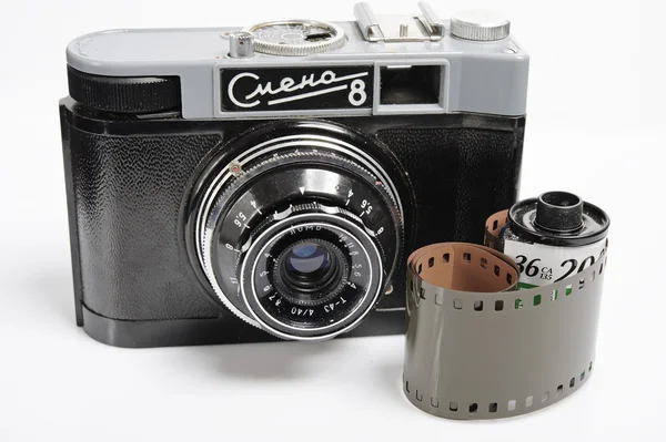 Eski Rus analog fotoğraf makinesi — Stok fotoğraf