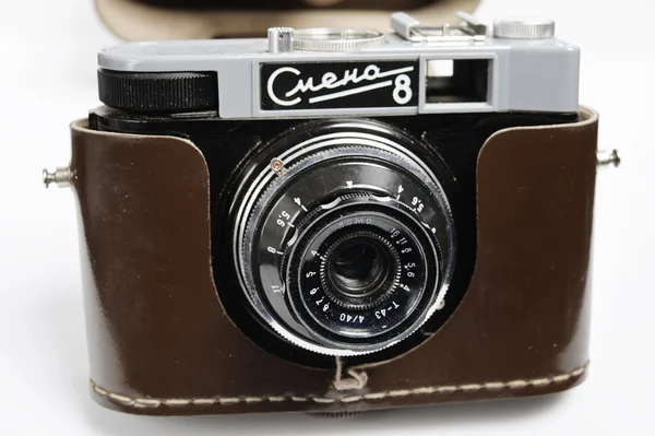 Eski Rus analog fotoğraf makinesi — Stok fotoğraf