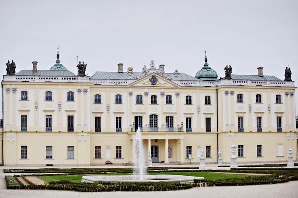 Il palazzo reale — Foto Stock