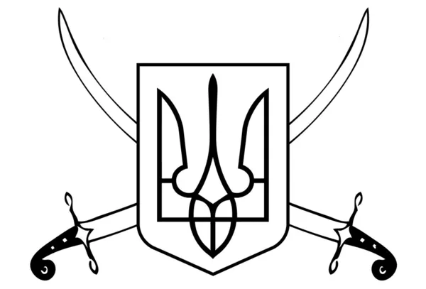 Emblema tridente ucraniano com espadas — Vetor de Stock