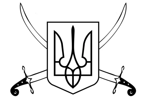 Ukraynalı trident amblemi ile kılıç