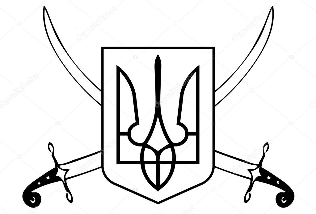 Ukrainian trident emblem with swords