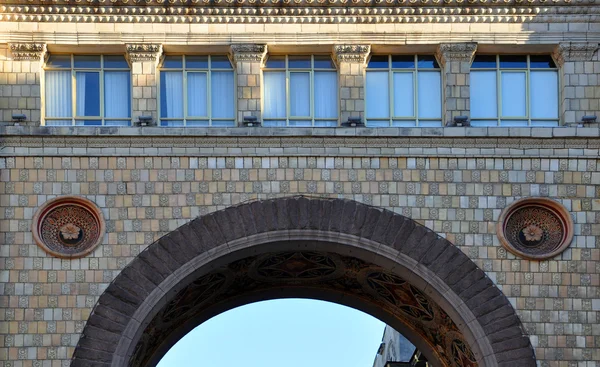 Arco no fundo do céu — Fotografia de Stock