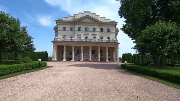 Baturyn Chernihiv Ucrania 2021 Rozumovskyi Palace Camine Por Los Callejones — Vídeos de Stock