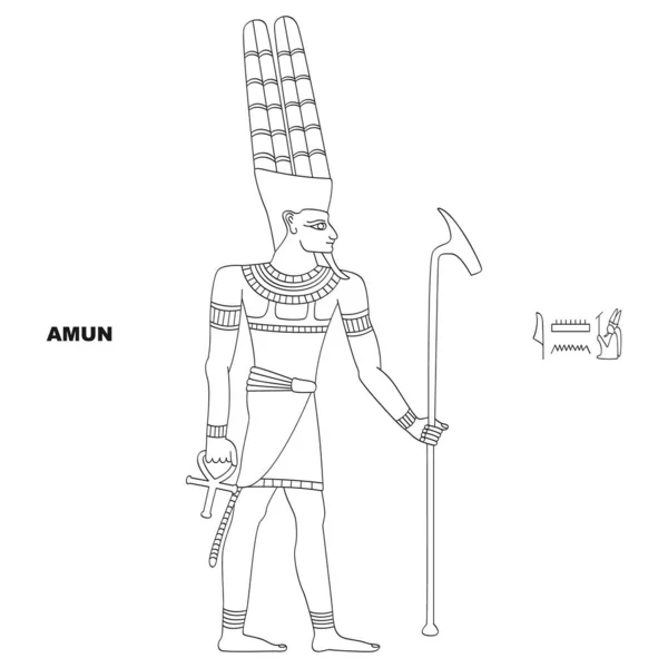 Imagem Vetorial Com Divindade Egípcia Antiga Amon Para Seu Projeto — Vetor de Stock