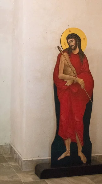 Bachkovo Plovdiv Bulgaria 2022 Painted Images Orthodox Saints Carved Wood — Photo