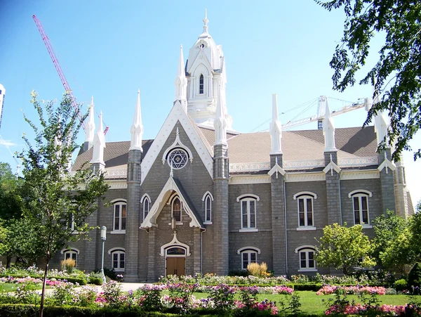 Kyrkan — Stockfoto