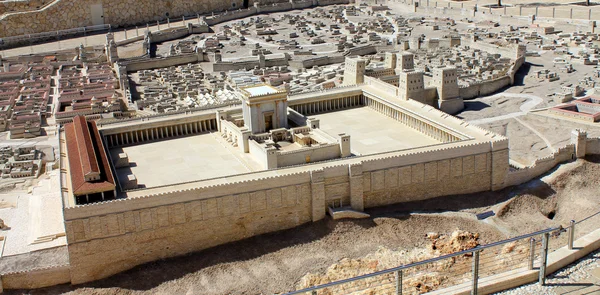 The Temple — Stock Photo, Image