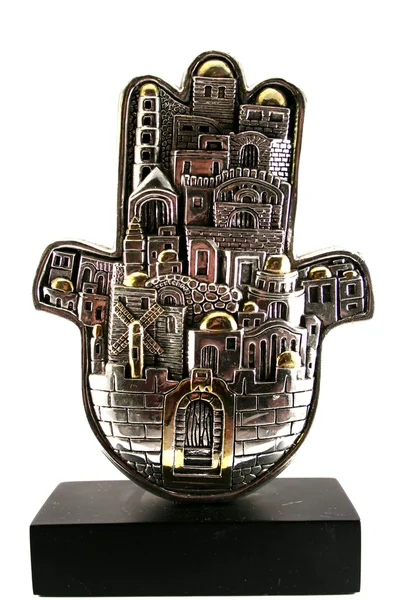 Hamza sembolü olarak