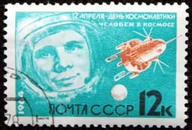 gagarin portre ile antika pul