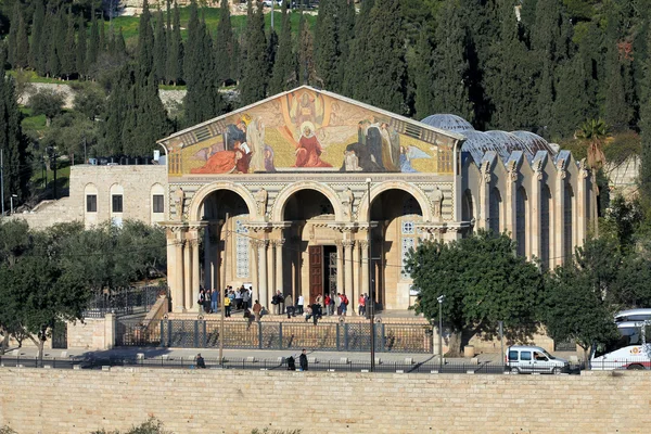 Église de tous les Peuples — Photo