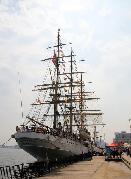 Sailing Ship — Stock Photo, Image