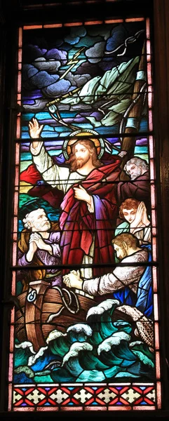 Stained Glass Window — Stock Photo, Image