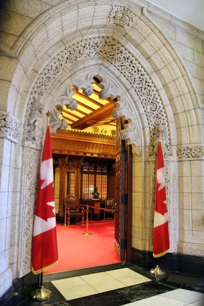 The door of House of Commons — Stock Photo, Image