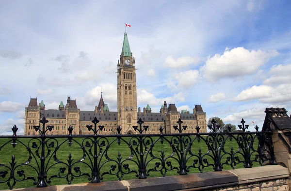 Kanadan parlamentin rakennus — kuvapankkivalokuva
