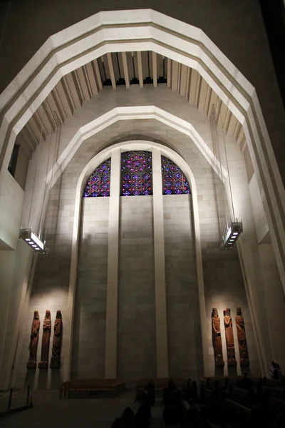 Interior del Oratorio de San José del Monte Real en Montreal, Canadá — Foto de Stock