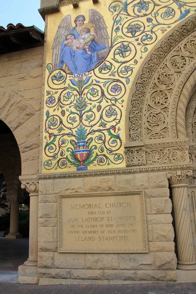 Memorial church in Stanford University in USA