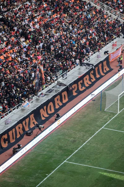 Crowds Group Fans Stadium Jakarta International Stadium Selective Focus Banner — Photo