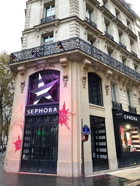 Paris Fransa Kasım 2021 Yılı Haussmann Bulvarı Nda Sephora Makyaj — Stok fotoğraf