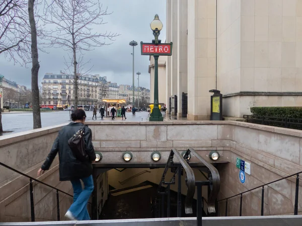 Paris Fransa Aralık 2021 Yılı Trocadro Metro Istasyonuna Giriş — Stok fotoğraf