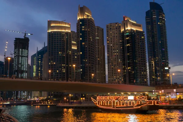 Dubai at night — Stock Photo, Image