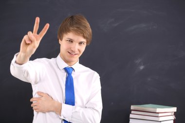 kötü değerlendirmesi - okul sorunu