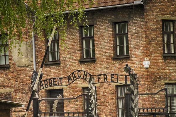 Campo de concentración nazi alemán Auschwitz-Birkenau en Polonia —  Fotos de Stock