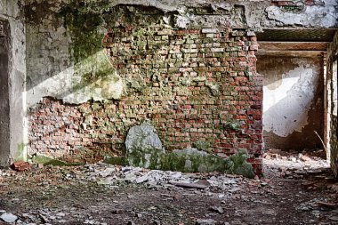 Terk Edilmiş Fabrika