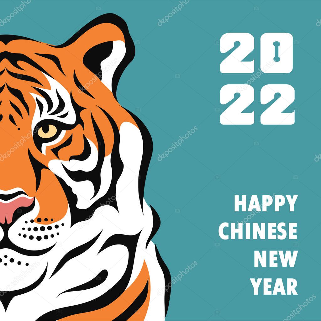 Happy Chinese New Year 2022. Vector greeting card. Drawing tiger head. Illustration or banner for chinese spring festival.