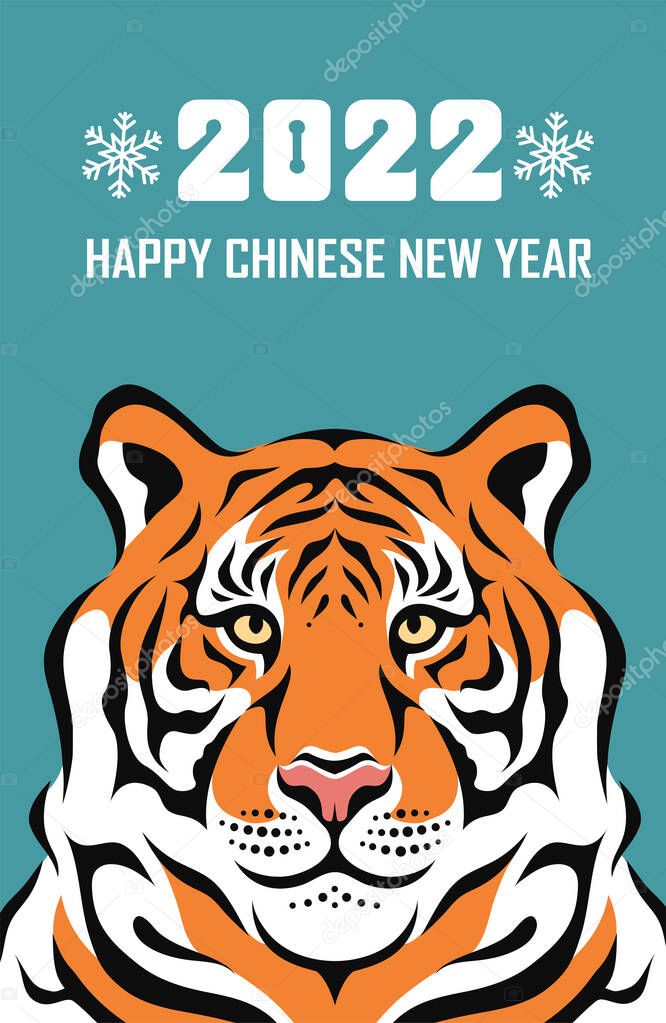 Happy Chinese New Year 2022. Vector greeting card. Drawing tiger head. Illustration, banner for stories.