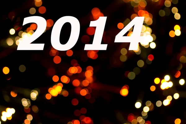 Счастливый 2014 год — стоковое фото
