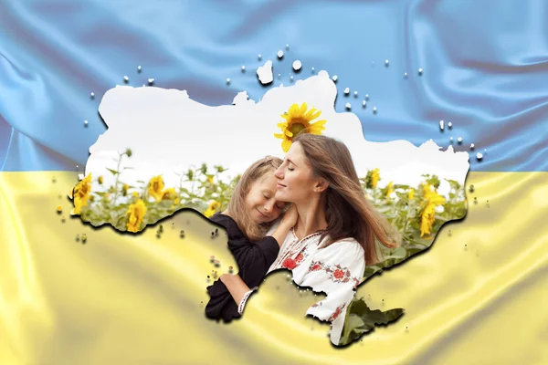 Українська Родина Мати Дитиною Вишитій Сукні Українська Незалежність Вільна Україна — стокове фото