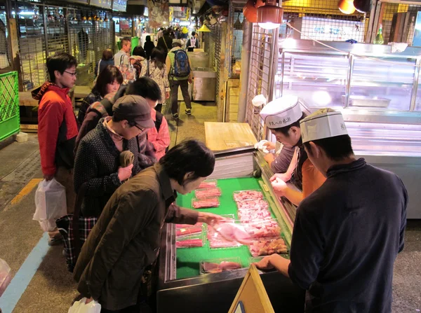 Yokohama Fish Market, Japan - 2012 — Stock Photo, Image