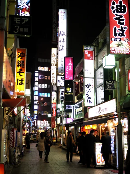 Shinjuku Japan Rechtenvrije Stockfoto's