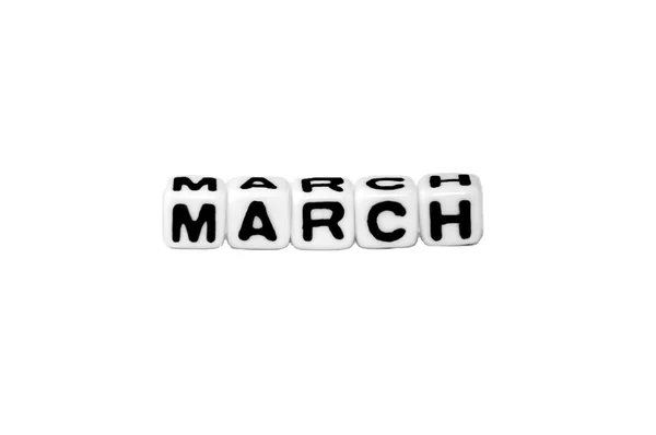 March Month Letter Horizontal Cubes — Stock Photo, Image