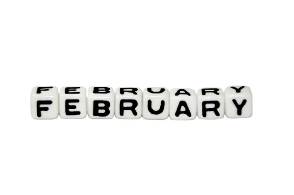 Lună februarie Scrisoare Cuburi orizontale — Fotografie, imagine de stoc