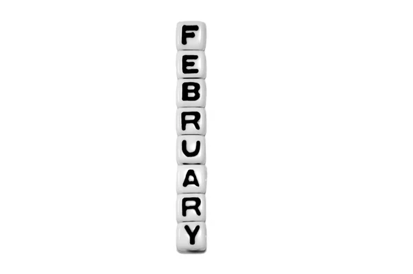 February Month Letter Vertical Cubes — Stock Photo, Image