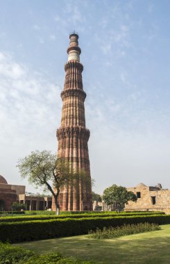 Qutub Minar